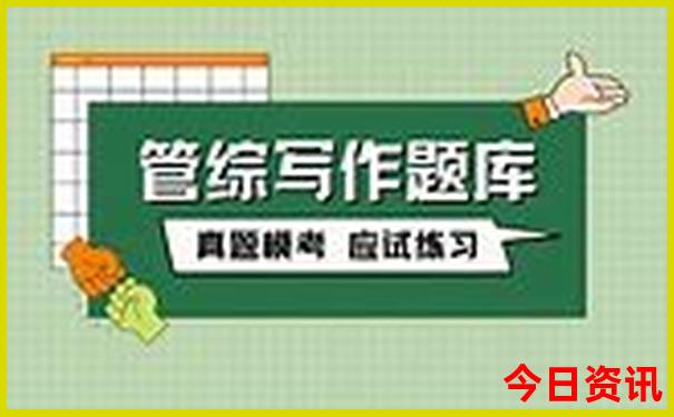 夏天适合上哪旅游